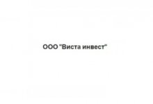 ООО «Виста инвест»