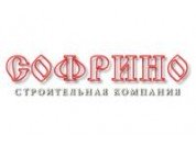 СК «Софрино»