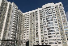 ЖК «Зеленые горы»