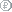 Цена